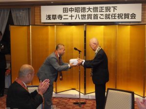 田中大僧正 祝賀会_2215