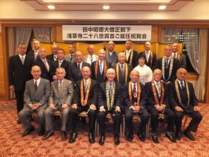 田中大僧正 祝賀会_7173